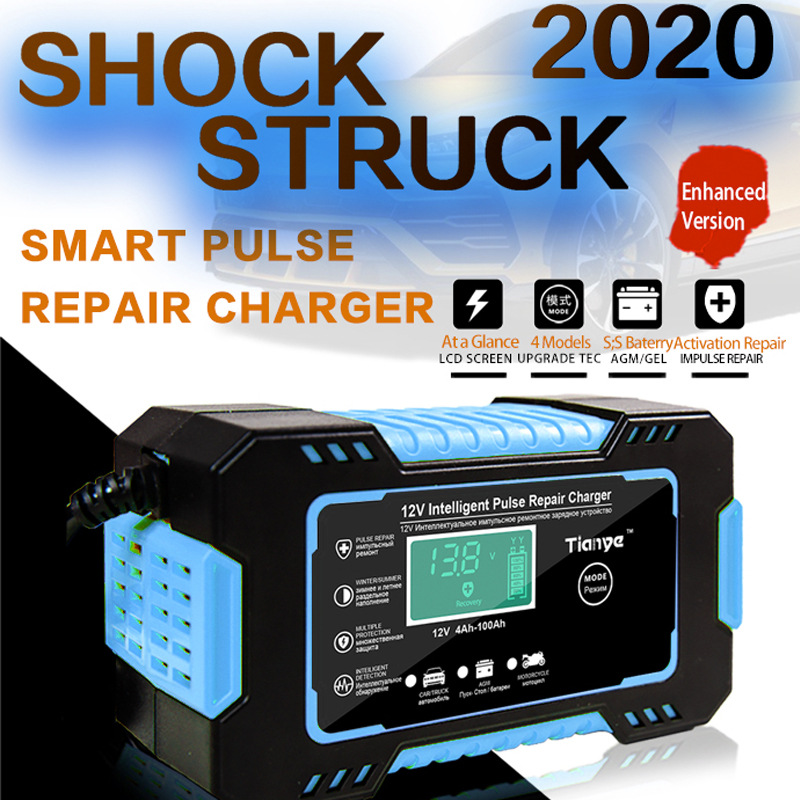 12V Intelligent Car Motorcycle Battery Charger Overheat Overcharge Multiple Protection with LCD Display Car Charger Accessories