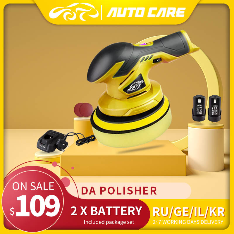 Brushless da online polisher