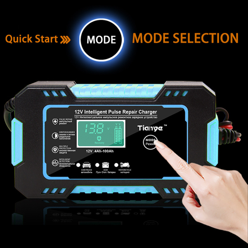 12V Intelligent Car Motorcycle Battery Charger Overheat Overcharge Multiple Protection with LCD Display Car Charger Accessories