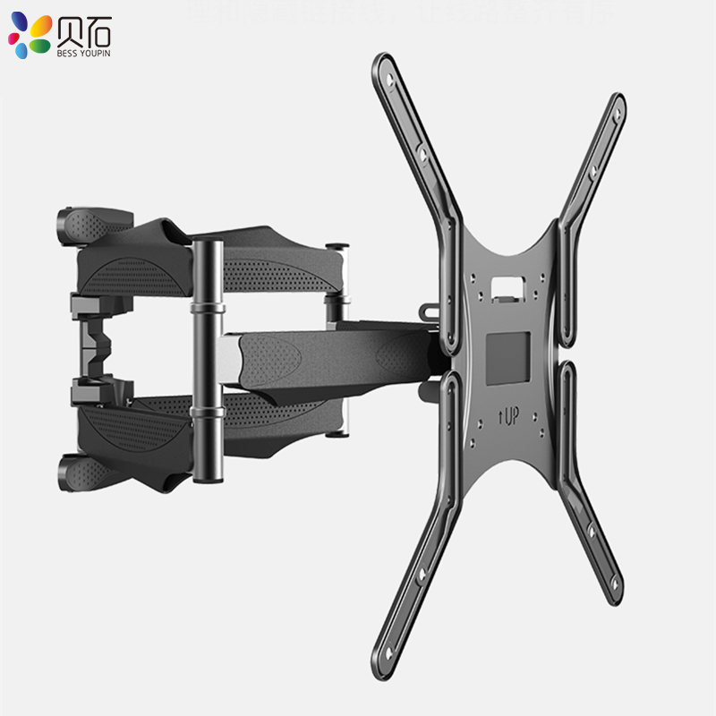 Articulating 6 Arms TV Wall Mount Full Motion Tilt Bracket TV Support Wall Mount for 32"-65" Tvs up to VESA 400X400Mm and 88Lbs