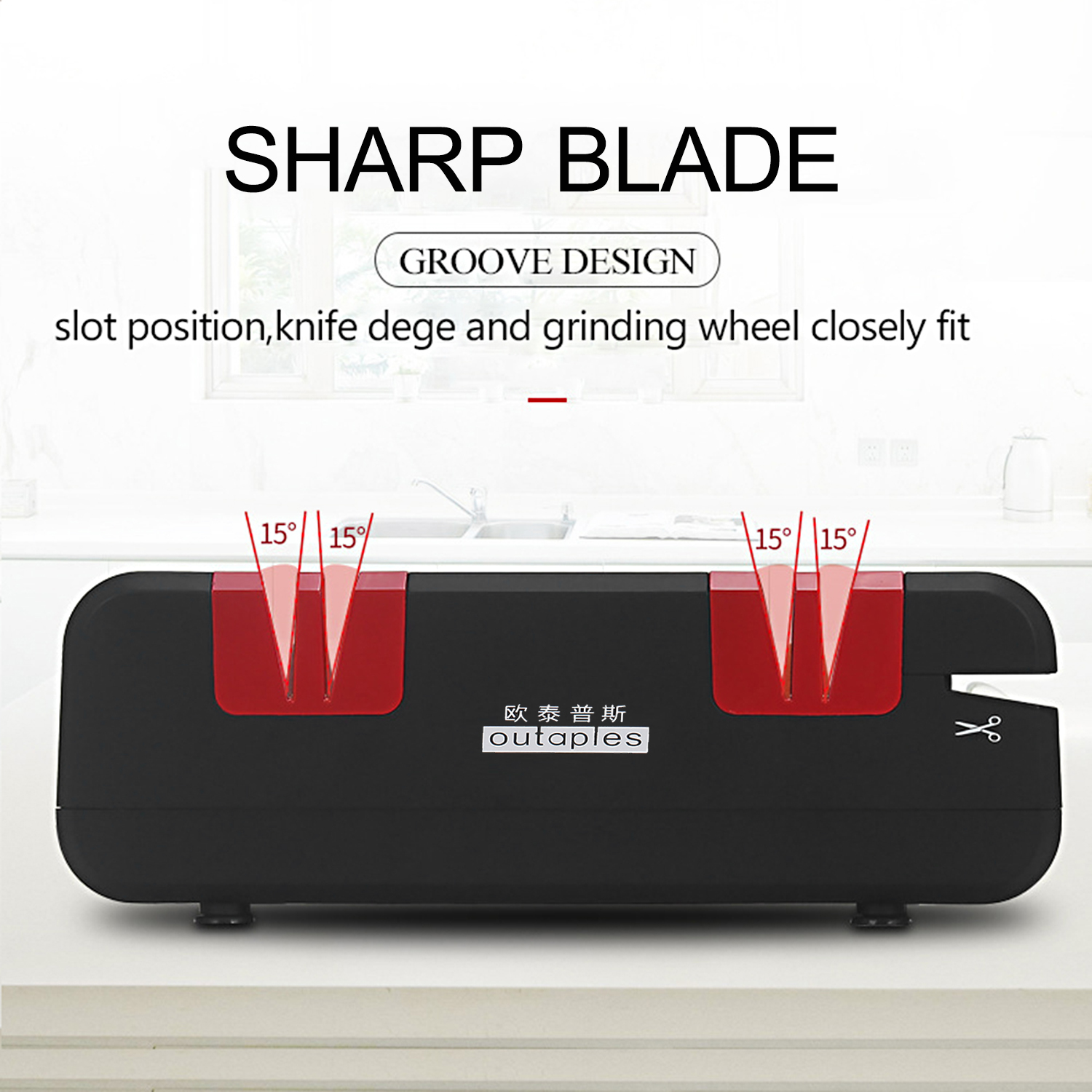 Professional Electric Knife Sharpener Multifunctional Automatic Cut Sharpeners with 15-Degree Bevel Crude and Fine Grooves