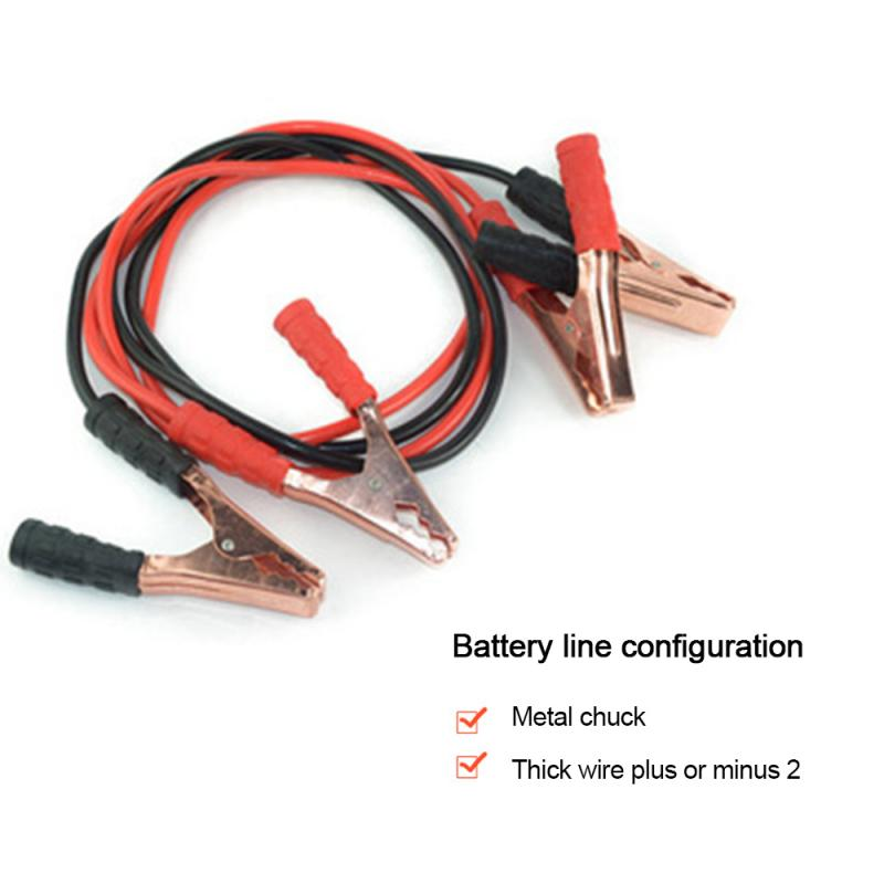 500 AMP Emergency Power Start Cable Quality Booster Jumper Cable Heavy Duty Car Battery Jumper Booster Line Copper Wire