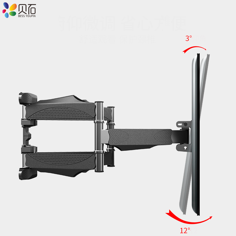 Articulating 6 Arms TV Wall Mount Full Motion Tilt Bracket TV Support Wall Mount for 32"-65" Tvs up to VESA 400X400Mm and 88Lbs