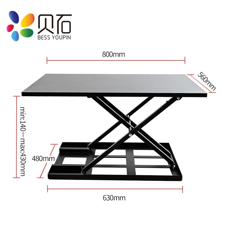 Standing Desk Computer Office Workstation Height Adjustable Lift Table Foldable Desk