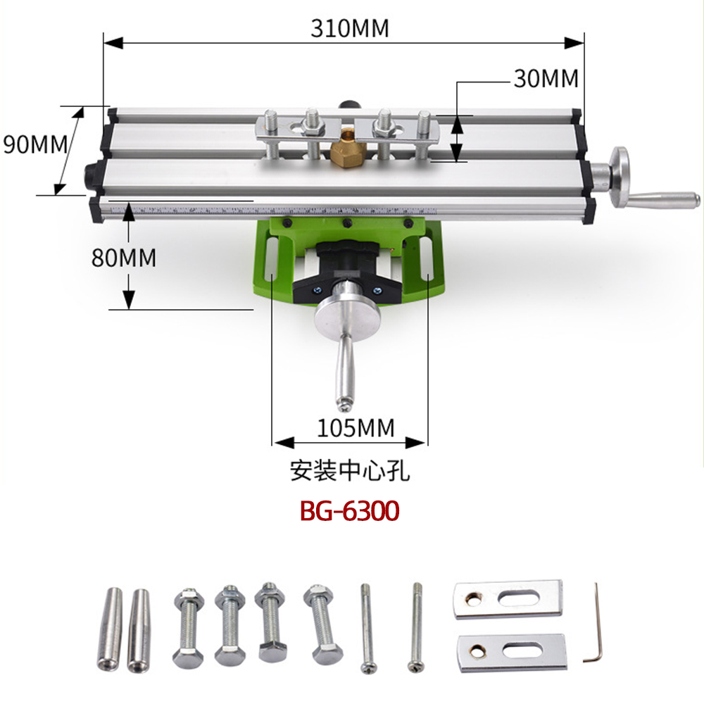 MINIQ Multifunction Drill Vise Fixture Working Table Mini Precision Milling Machine Worktable