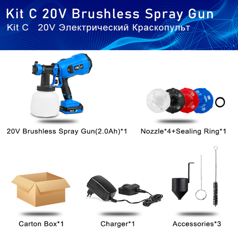 600W/750W Electric Spray Gun 4 Nozzle Sizes 1000Ml/1200Ml HVLP Household Paint Sprayer Flow Control Easy Spraying by