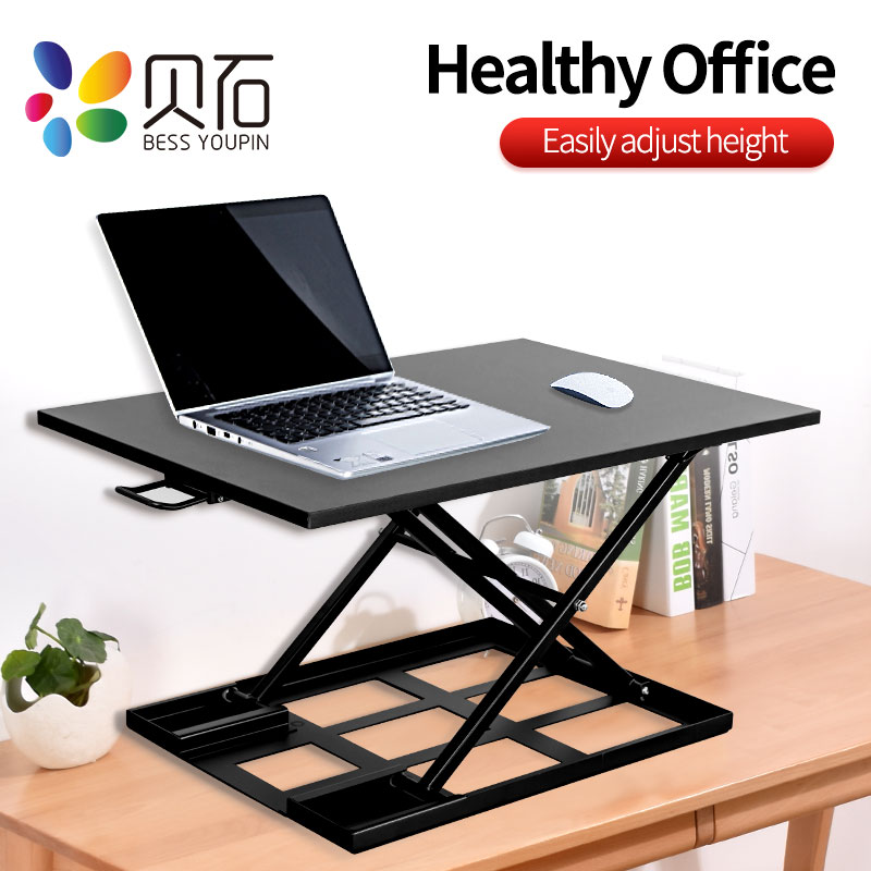 Standing Desk Computer Office Workstation Height Adjustable Lift Table Foldable Desk