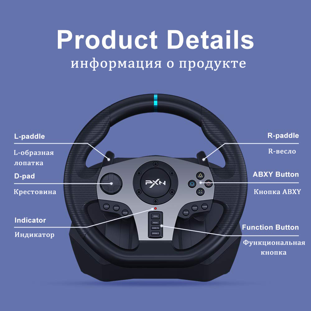 V9 Volante PC Steering Wheel Gaming Racing Wheel for Ps4/Ps3/Xbox One/Android Tv/Nintendo Switch/Xbox Series S/X 270°/900°