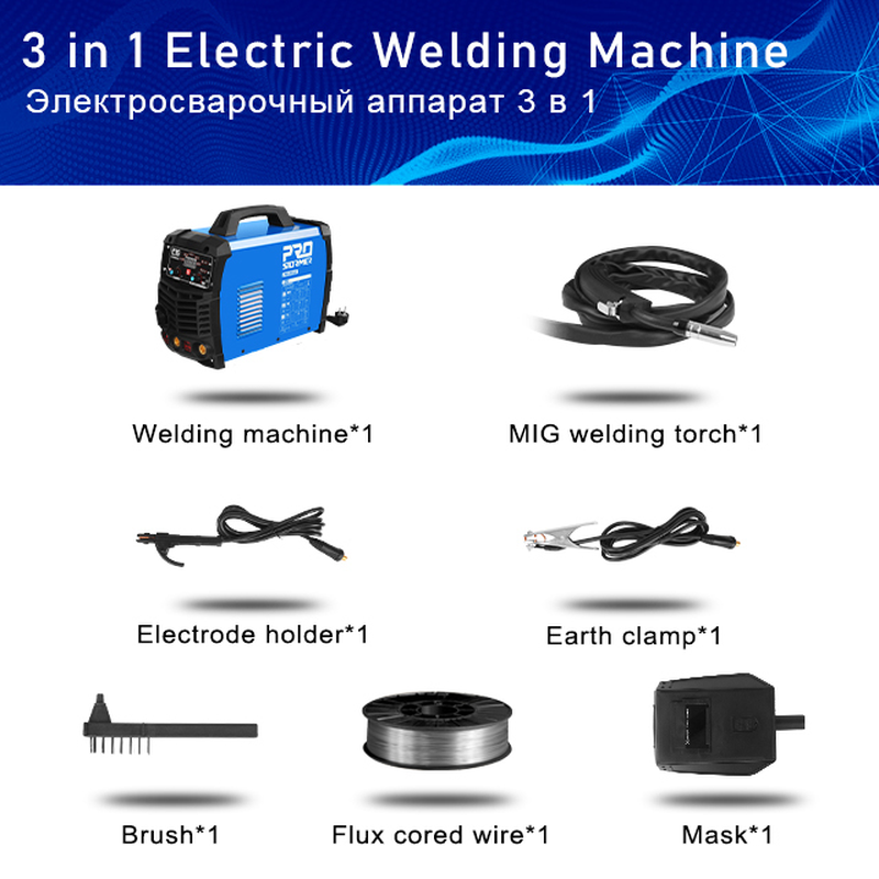 PRO PSWM01A MIG Welding Machine 3 in 1 Welder 220V 140 Amp Max TIG MMA Flux Cored Wire DIY Professional Welding Work