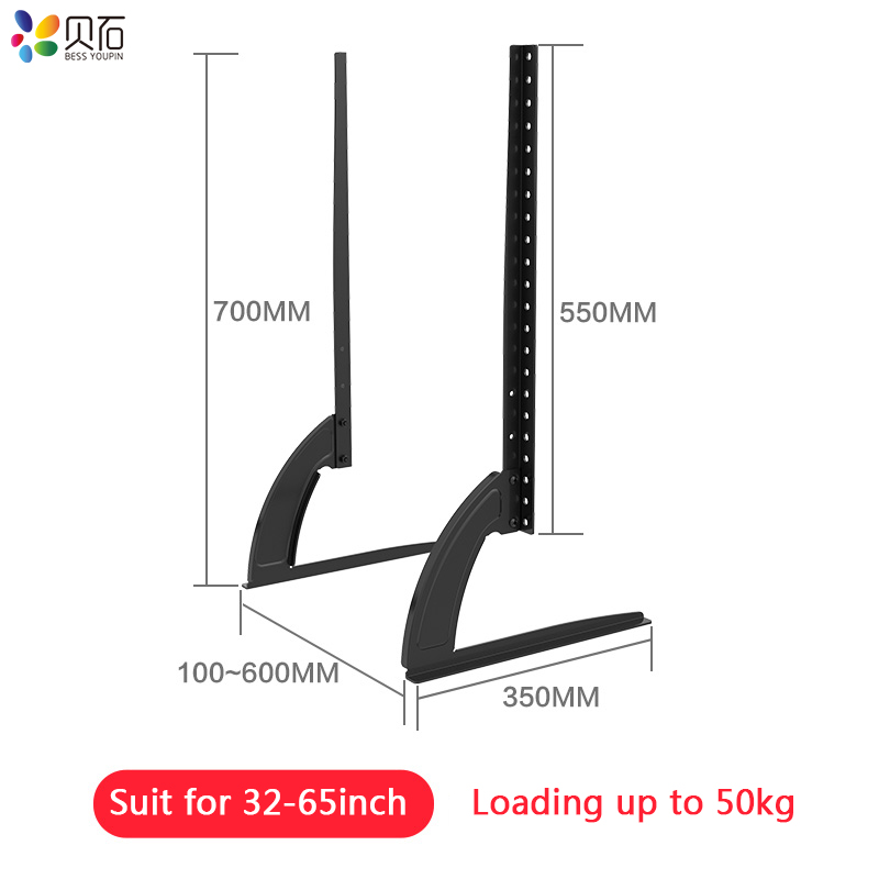 Universal TV Stand Base for 32''-65" Plasma LCD Flat Screen Height Adjustable Monitor Mount Bracket Load up to 50 Kg