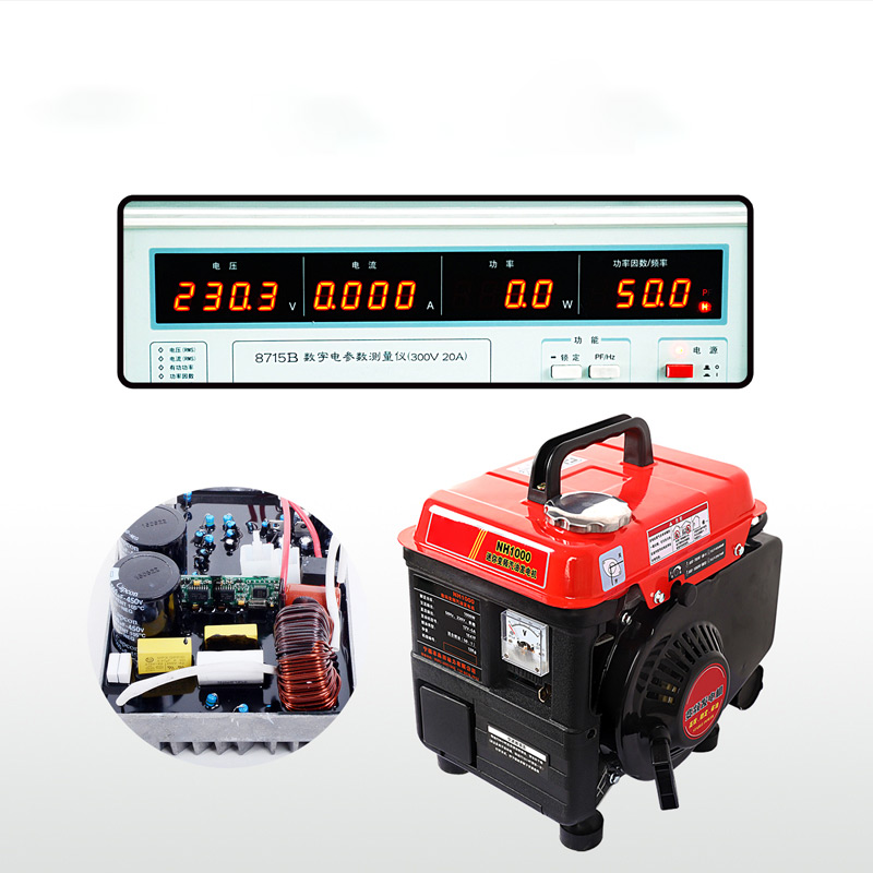 Gasoline Generator Household Small Single-Phase Generator Gasoline Variable Frequency Generator 220V NH1000