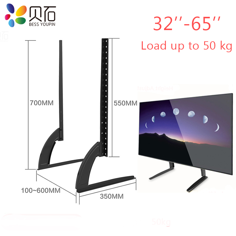 Universal TV Stand Base for 32''-65" Plasma LCD Flat Screen Height Adjustable Monitor Mount Bracket Load up to 50 Kg