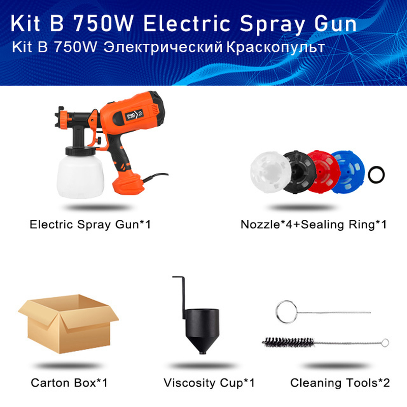 600W/750W Electric Spray Gun 4 Nozzle Sizes 1000Ml/1200Ml HVLP Household Paint Sprayer Flow Control Easy Spraying by